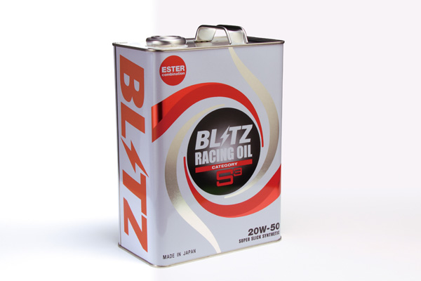 ֥å/BLITZ 졼󥰥 S3 4L 20W-50 17016