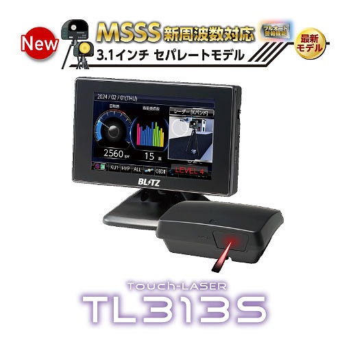 ֥å/BLITZ Touch-LASER 졼졼õε MSSSȿб 3.1 ѥ졼ȥǥ TL313S
