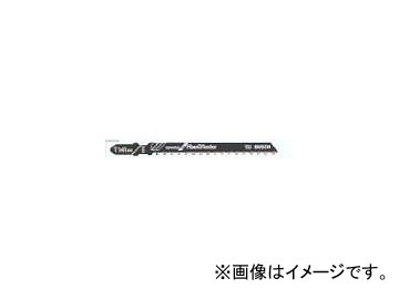 ܥå/BOSCH ֥졼 ü ФܡɡFRP 3 T-141HM/3