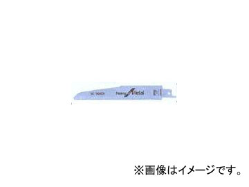 ܥå/BOSCH С֥졼 ° 5 S 920CF