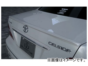 Хե饤ƥ GLANZ ꥢ ȥ西 륷 UCF30/31 