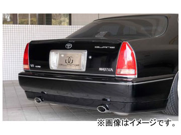 バタフライシステム GLANZ リアハーフスポイラー トヨタ クラウン マジェスタ UZS150 後期