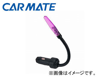 カーメイト/CARMATE VT164 ヴィヴィティ クリスタルランプ ショート ピンク