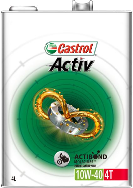 ȥ(Castrol) ƥ 4T 4 󥸥󥪥 4L 10W-40 ʬ 1