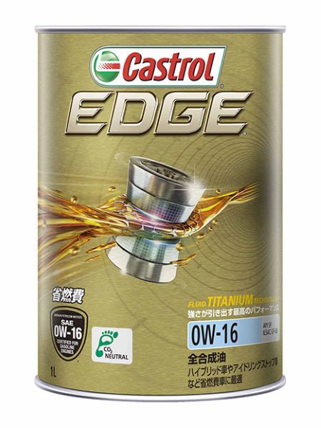 ȥ(Castrol) å 󥸥󥪥 1L 0W-16  1