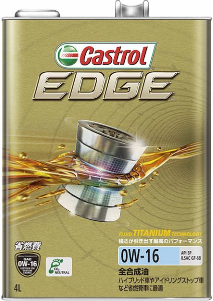 ȥ(Castrol) å 󥸥󥪥 4L 0W-16  1