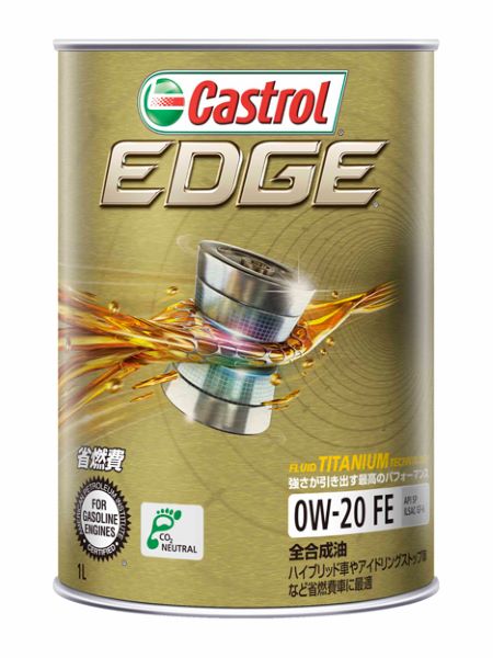 ȥ(Castrol) å 󥸥󥪥 1L 0W-20 FE  1