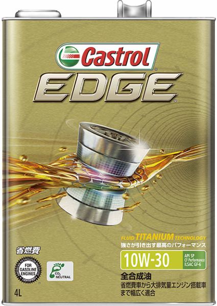 ȥ(Castrol) å 󥸥󥪥 4L 10W-30  1