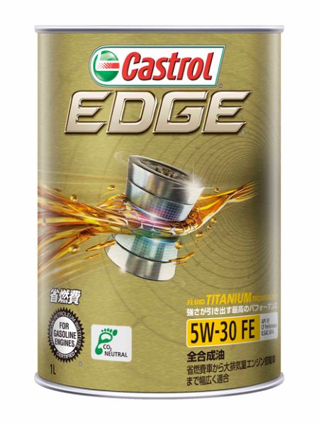 カストロール(Castrol) エッジ エンジンオイル 1L 5W-30 FE 全合成油 入数：1缶