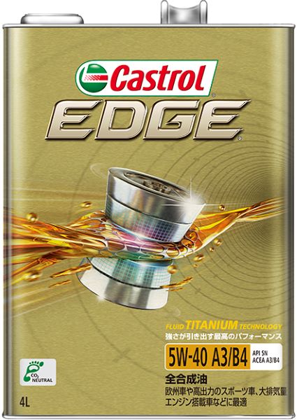 ȥ(Castrol) å 󥸥󥪥 4L 5W-40  1