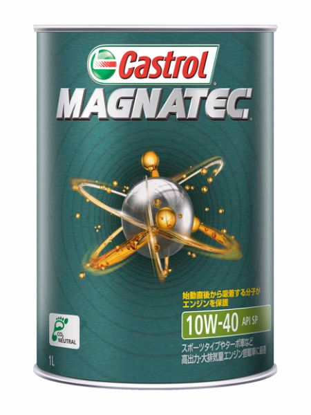 ȥ(Castrol) ޥʥƥå 󥸥󥪥 1L 10W-40 ʬ 1