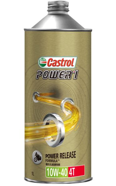 ȥ(Castrol) ѥ1 4T 4 󥸥󥪥 1L 10W-40 ʬ 1