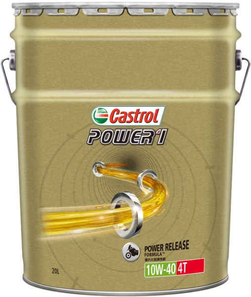 ȥ(Castrol) ѥ1 4T 4 󥸥󥪥 20L 10W-40 ʬ 1