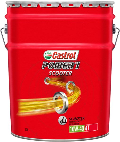 ȥ(Castrol) ѥ1  4T 4 󥸥󥪥 20L 10W-40 ʬ 1
