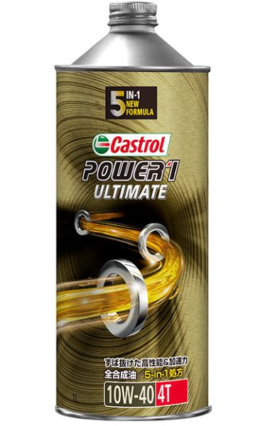 ȥ(Castrol) ѥ1 ƥᥤ 4T 4 󥸥󥪥 1L 10W-40  1