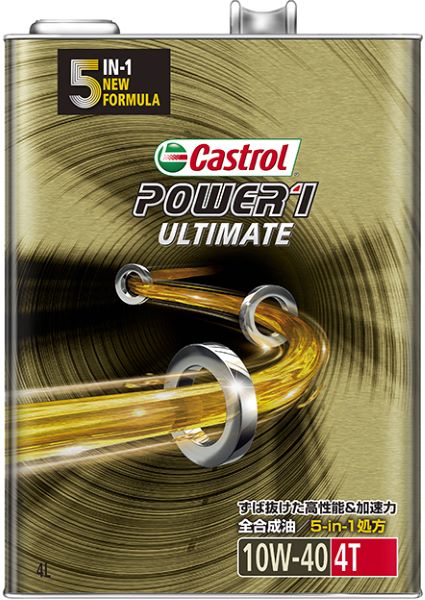 ȥ(Castrol) ѥ1 ƥᥤ 4T 4 󥸥󥪥 4L 10W-40  1