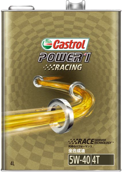 ȥ(Castrol) ѥ1 ƥᥤ 4T 4 󥸥󥪥 4L 5W-40  1