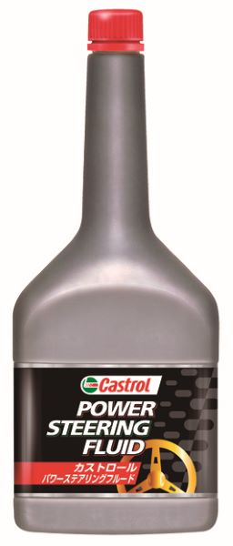 ȥ(Castrol) ѥƥ󥰥ե롼 0.3L ʬ 1