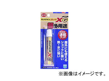  ѡX AX-014 P20ml10 JAN4901761183543