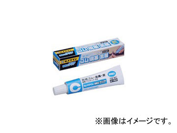  ®Gꥢ CA-163 20ml20 JAN4901761100984