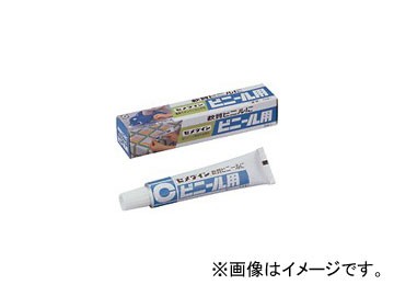  ӥˡ CA-211 20ml20 JAN4901761101035