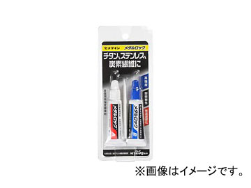  ᥿å AX-123 P25g5