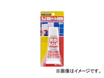  ƫ勵 CA-169 P100g5 JAN4901761258586