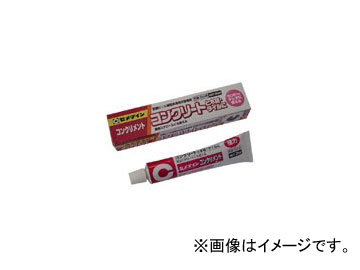  󥯥 CA-131 20ml20 JAN4901761100779