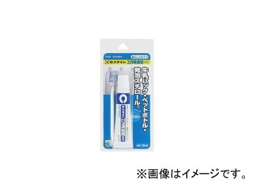 ®ꥢ AX-016 P20ml10 JAN4901761183949