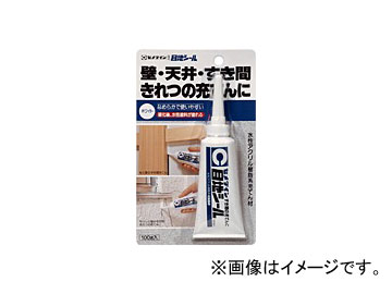  ϥ ۥ磻 HJ-137 P100g10 JAN4901761101547