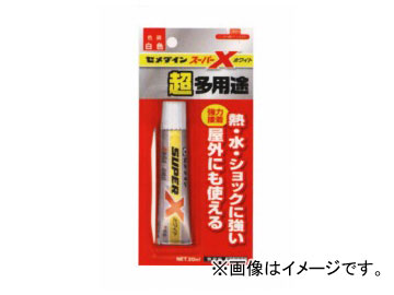  ѡX ۥ磻 AX-022 P20ml1 JAN4901761158176