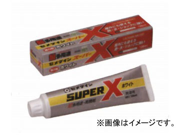  ѡX ۥ磻 AX-039 135ml5 JAN4901761160230