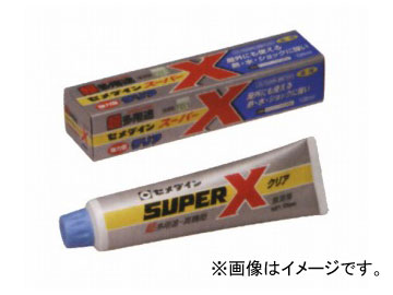  ѡX ꥢ AX-041 135ml5 JAN4901761160254