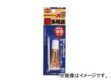  ѡX AX-023 P10ml10 JAN4901761184892