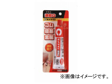  ®G CA-162 P50ml5 JAN4901761100861
