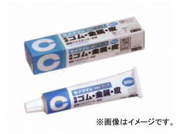  ®Gꥢ CA-165 170ml1 JAN4901761143592