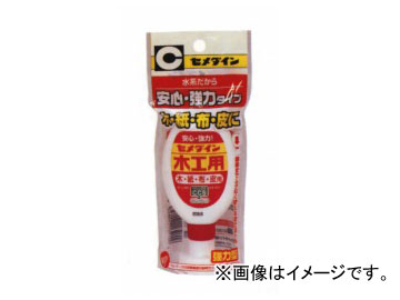  ڹ CA-226 P50ml20 JAN4901761140843