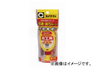  ڹ® CA-288 P50ml20 JAN4901761165419