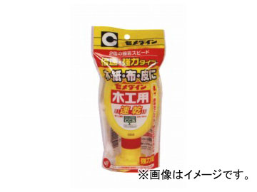  ڹ® CA-239 P180ml10 JAN4901761144865
