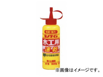  ڹ® CA-235 500g1 JAN4901761144483