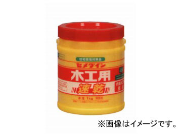  ڹ® AE-284 1kg1 JAN4901761145886