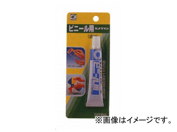  ӥˡ CA-213 P20ml5 JAN4901761101059