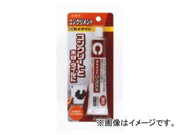  󥯥 CA-135 P50ml5 JAN4901761100823