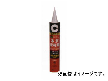  G28 RS-211 760ml12 JAN4901761172585
