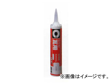    SR-077 330ml10 JAN4901761362924