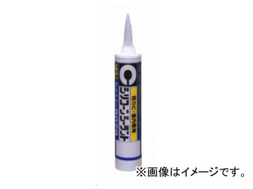  ꥳ󥷡 8070 ꥢ SR-059 330ml10 JAN4901761346306