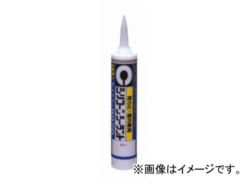  ꥳ󥷡 8070 졼 SR-061 330ml10 JAN4901761346283