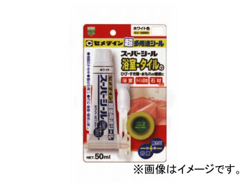  ѡ ۥ磻 SX-017 P50ml120 JAN4901761185509