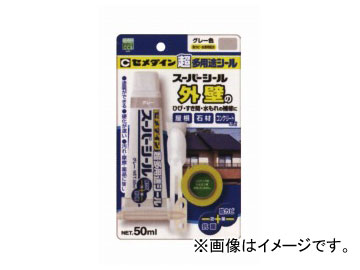  ѡ 졼 SX-016 P50ml120 JAN4901761185493
