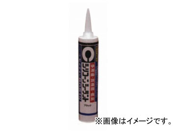  ꥳ󥷡 8051N ֥å SR-146 330ml1 JAN4901761394437